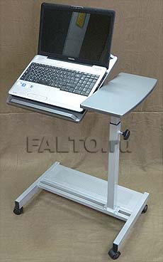 Стол для ноутбука с разделённой столешницей