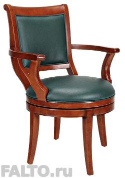 Классические кресла Арт. 532