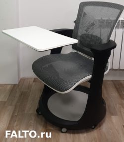 Кресло со столиком Falto Skate