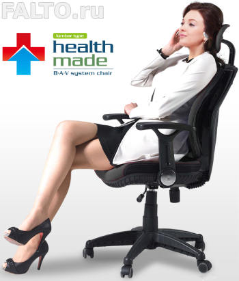 кожаное кресло Иновационное компьютерное кресло Health-Made