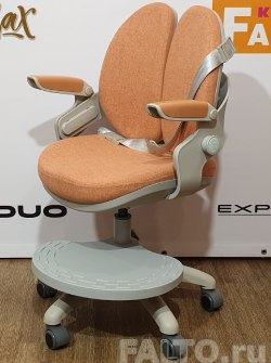 кресло для подростка ROBO LUX c газ-лифтом LOCK